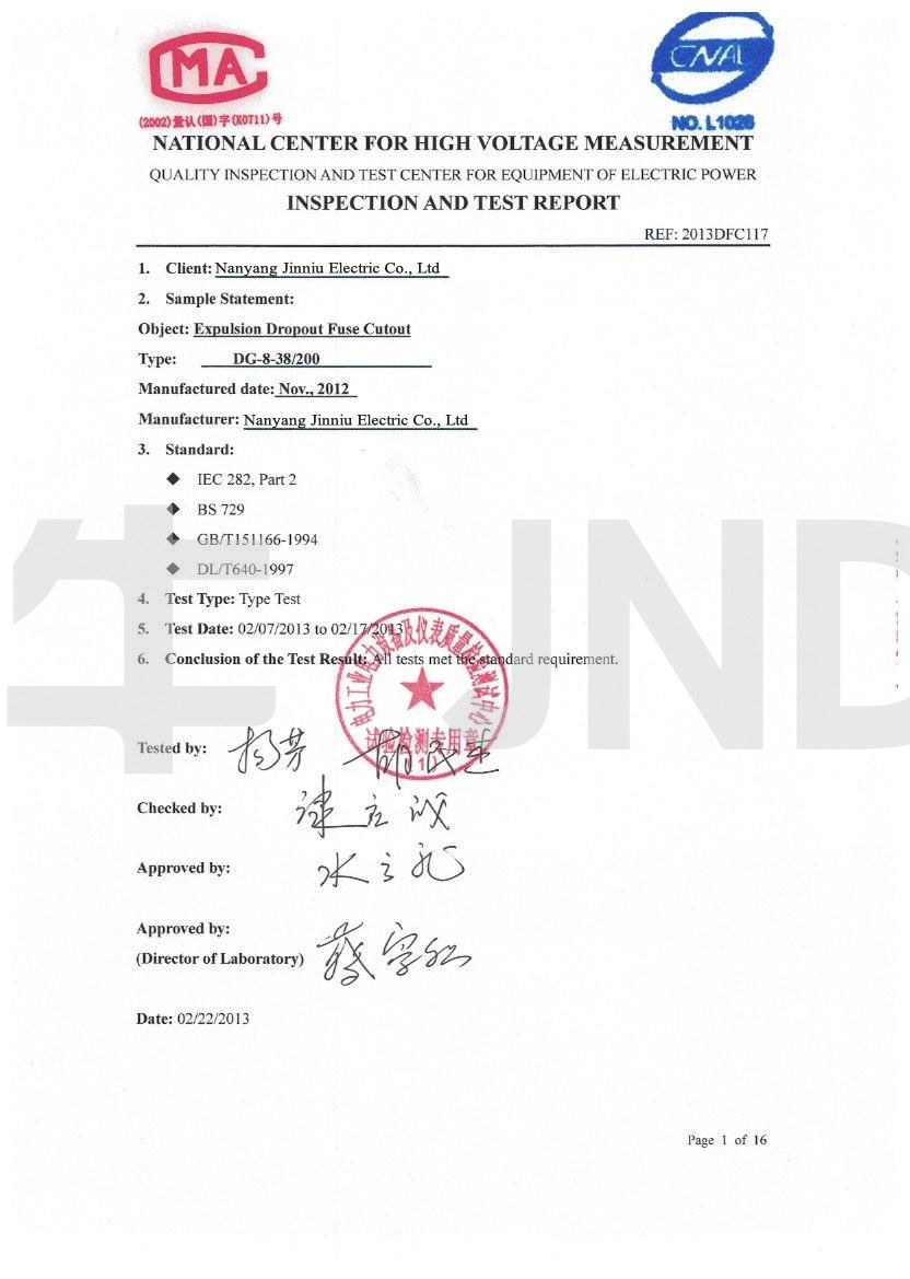 documentos de qualifica??o(圖16)