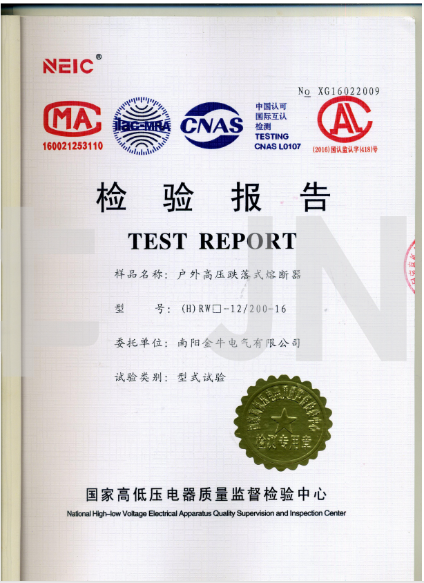 documentos de qualifica??o(圖6)