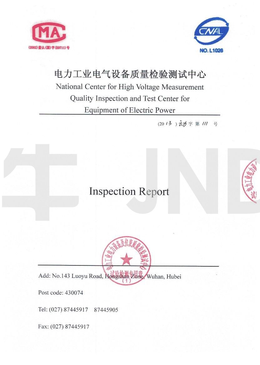 documentos de qualifica??o(圖8)